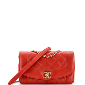 Chanel Vintage Diana Flap Bag Quilted #241413C47B
